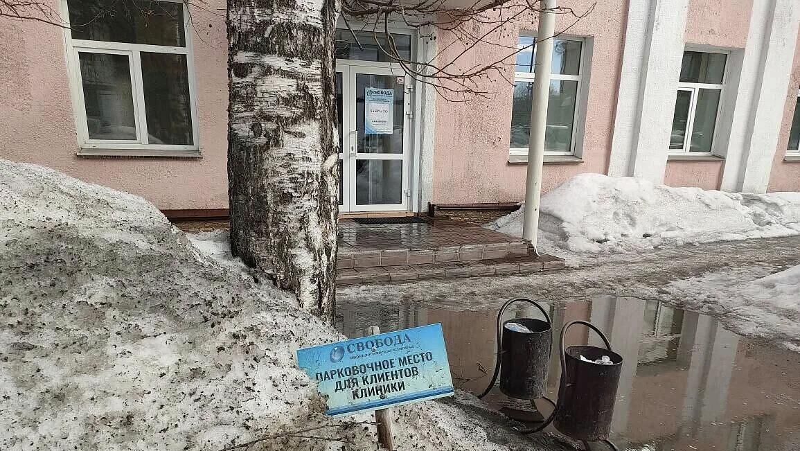 В клинике в Кемерово, где погиб пациент, продавали курс за 546 тысяч рублей