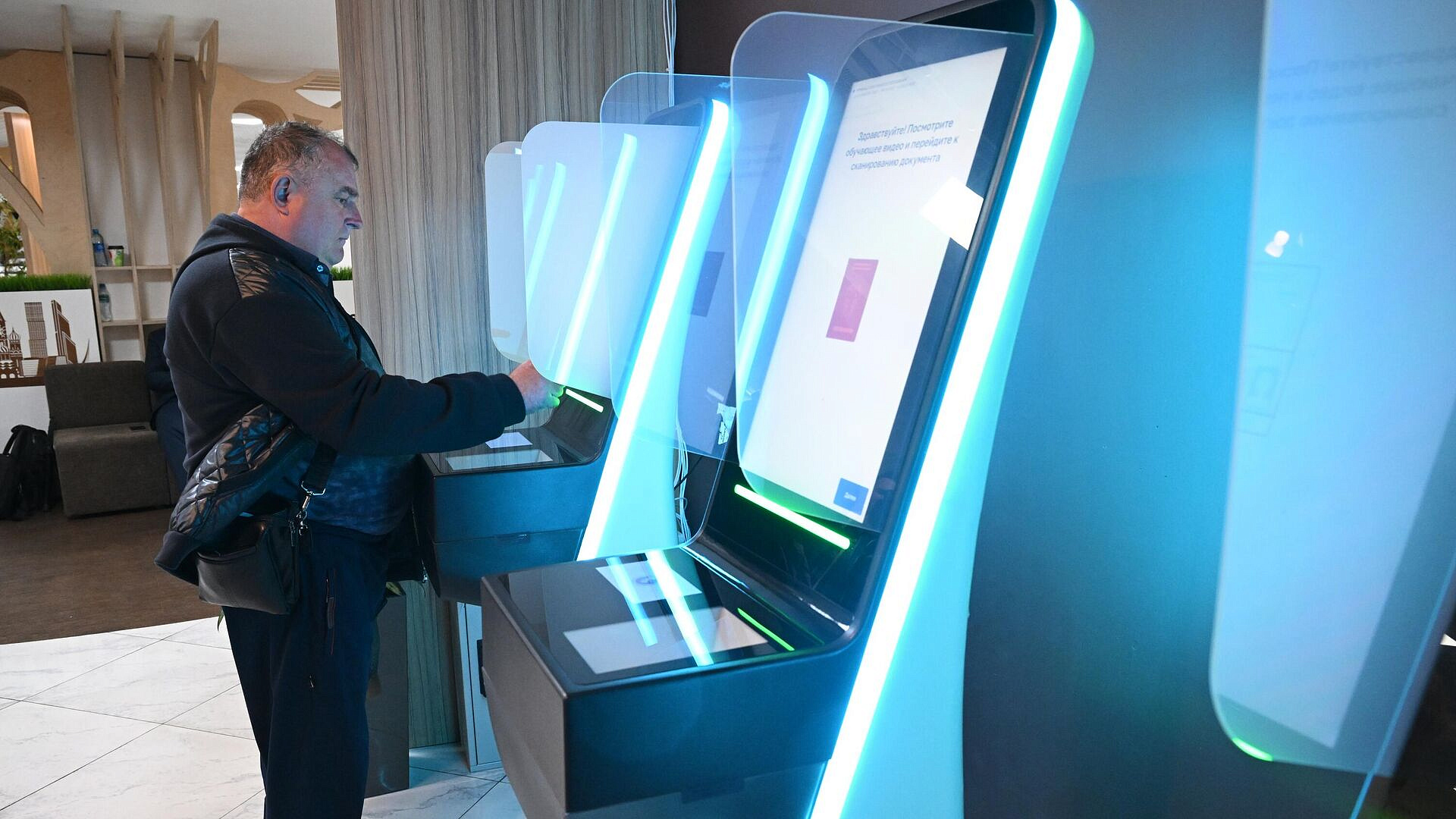 ЦИК запустил цифровую платформу "Выборы 2.0"