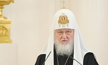 Патриарх Кирилл выразил соболезнования после авиакатастрофы в Индии Патриарх Кирилл выразил соболезнования после авиакатастрофы в Индии