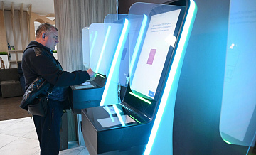 ЦИК запустил цифровую платформу "Выборы 2.0"