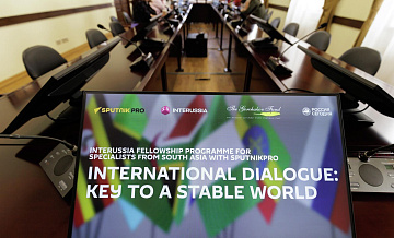 Журналисты из Южной Азии стали участниками очной сессии SputnikPro 