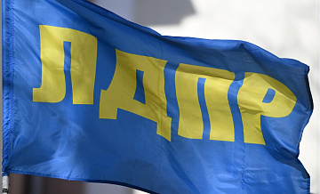 ЛДПР предлагает передавать пенсионные баллы по наследству