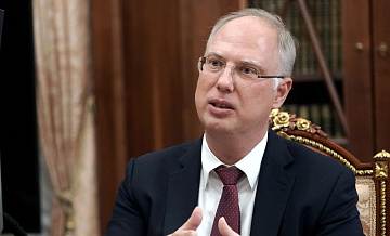 Глава РФПИ рассказал об итогах визита в Вашингтон Глава РФПИ рассказал об итогах визита в Вашингтон