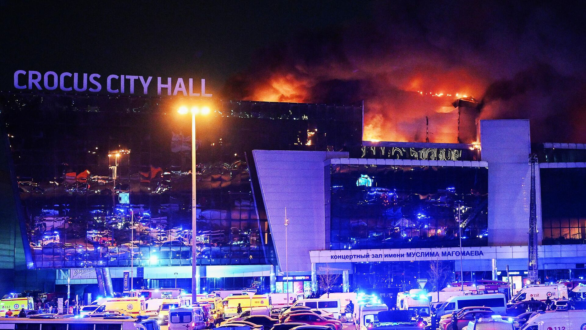 ���������, ������� ����� �� "�������", ���������� � ������ � ������ �������