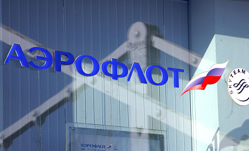"Аэрофлот" заявил о безопасности системы посадки в самолет по биометрии