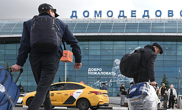 В аэропортах Домодедово и Жуковский сняли ограничения В аэропортах Домодедово и Жуковский сняли ограничения