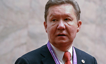 Миллер назвал нынешнюю зиму знаковой для газового рынка Евросоюза