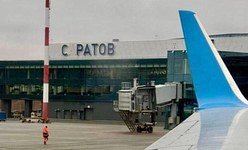 Аэропорт объяснил исчезновение первой буквы "А" на вывеске "Саратов"