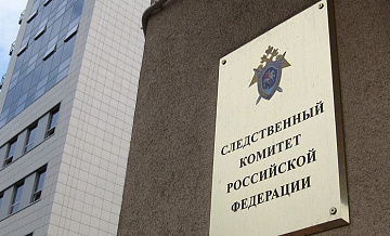 Экс-главу ярославского АТП заподозрили в присвоении 750 тысяч рублей