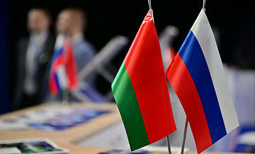 Госсовет обсудит направления по реализации договора о Союзе на 2027-2029 гг