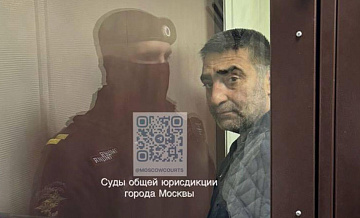 Отец Аббасова заявил, что накопил найденные в его квартире миллионы