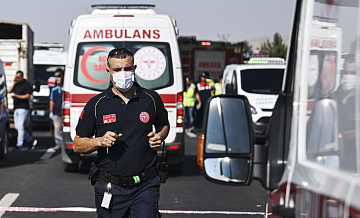 ��� ����� �������� ����������������� �� ����� � ��������