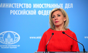 Захарова назвала слова Соловьева о внешней политике России личным мнением
