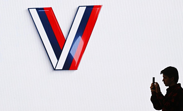 Генконсул России в Нью-Йорке назвал зашкаливающей явку на выборах