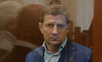Суд оставил в силе приговор Фургалу