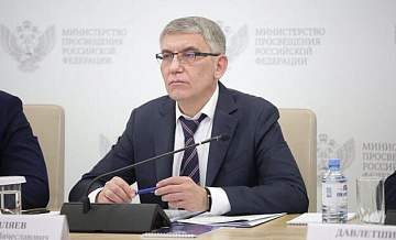 Миляев: женам участников СВО окажут помощь в предпринимательстве