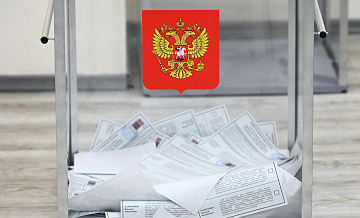 Явка на выборах главы Кемеровской области составила 64,57 процента