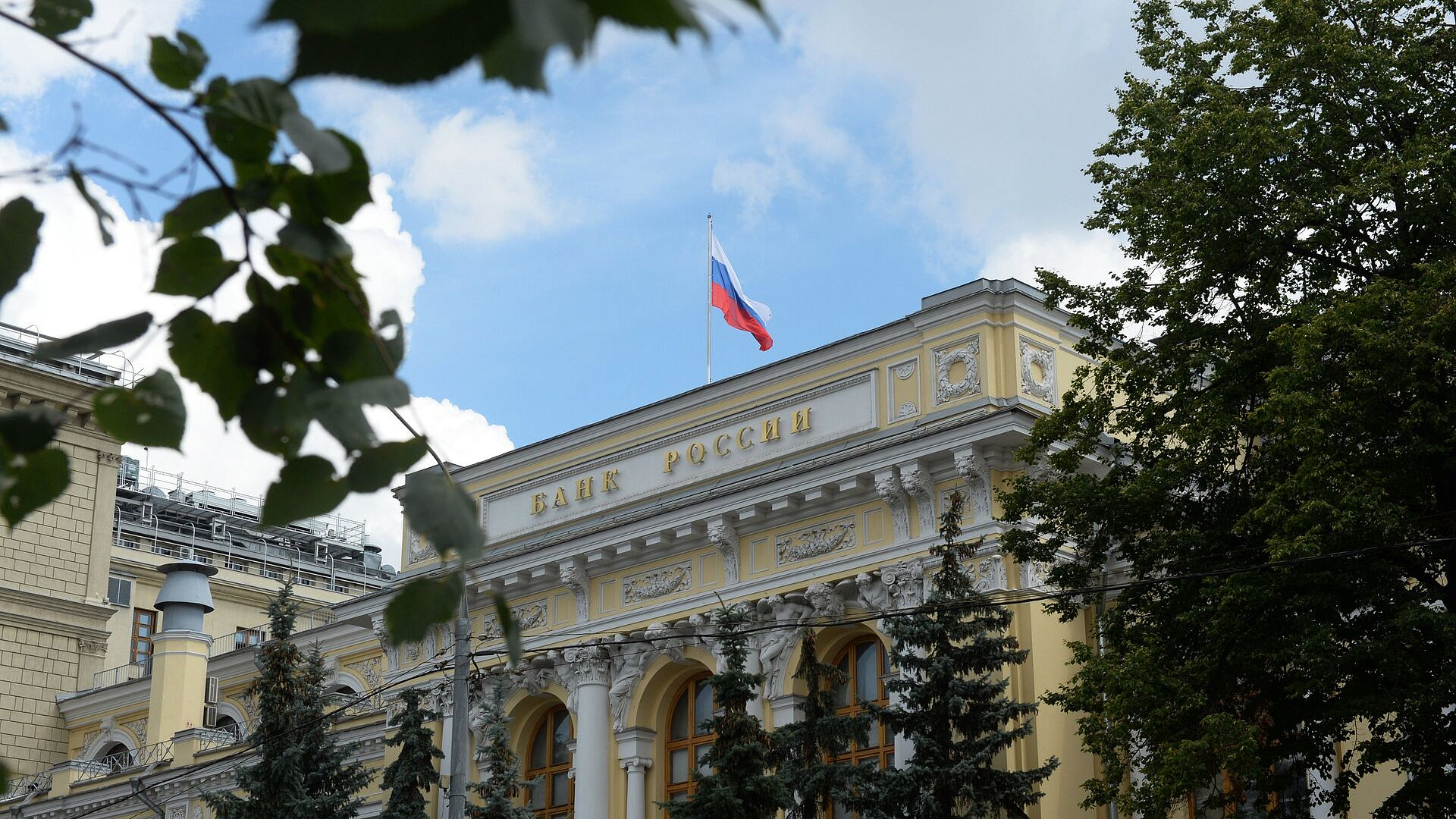 ЦБ планирует ограничивать выплату бонусов менеджменту банков
