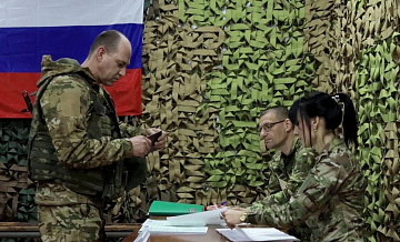 Бойцы группировки "Юг" в зоне СВО досрочно проголосовали на выборах