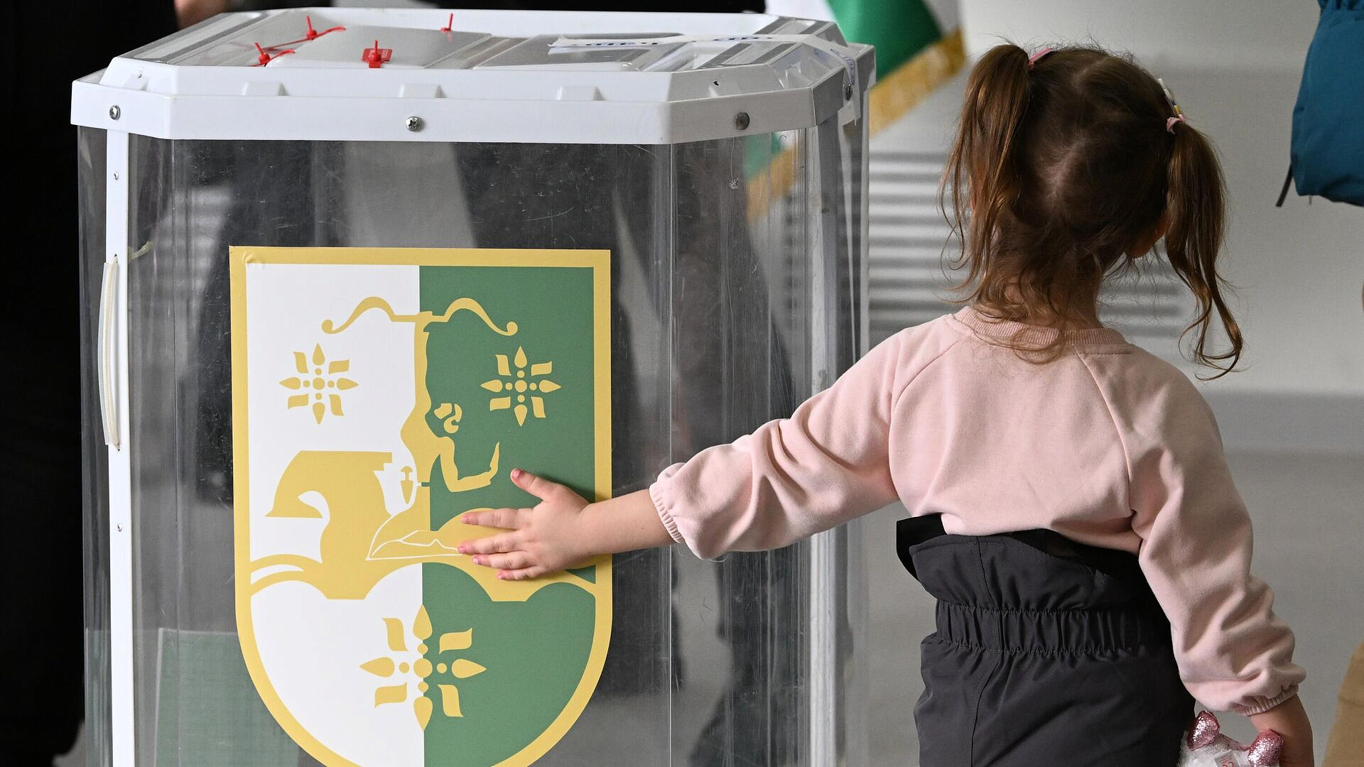 ЦИК Абхазии утвердил результаты президентских выборов