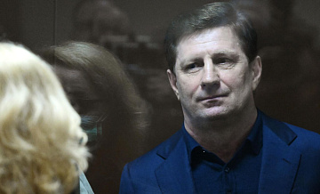 СМИ: с Фургала взыскали более восьми миллиардов рублей