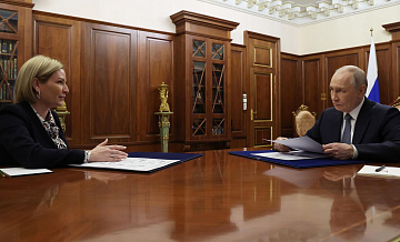 Путин поблагодарил работников музеев за поддержку коллег в Судже