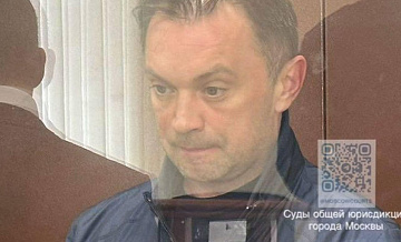 Взяткодателю по делу Тимура Иванова грозит до 15 лет