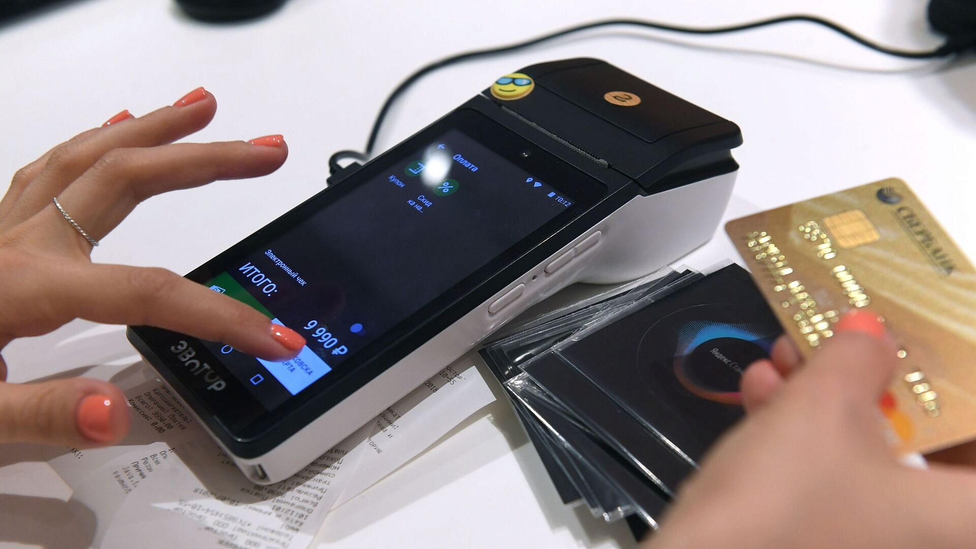 ��� ����������, ��� �������� �������� ���� � 2026 ����