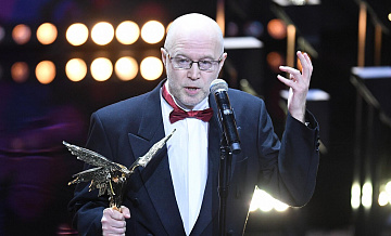 Российский аниматор Бронзит прокомментировал номинацию на "Оскар"