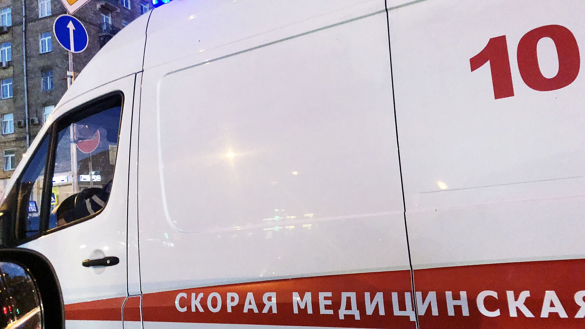 В Курской области при атаке дрона ВСУ пострадал мужчина В Курской области при атаке дрона ВСУ пострадал мужчина