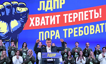 ���� ���������� �� �������� �������� � ����� ��������� ����