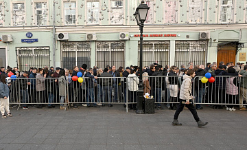 Молдавия сделала странное заявление об избирательных участках в России