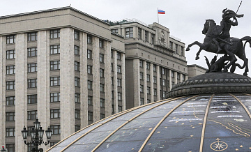 Госдума рассмотрит второй пакет мер против мошенников 10 февраля