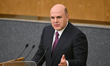 Мишустин рассказал о планах по обновлению аэропортов