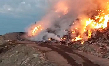 В Самарской области потушили пожар на полигоне ТБО