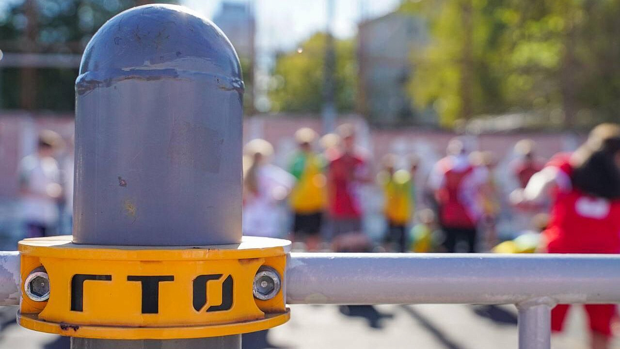 Пять новых площадок для ГТО сделают в Тюменской области