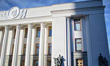 СМИ: Украина потратила почти 80 процентов резервного фонда бюджета