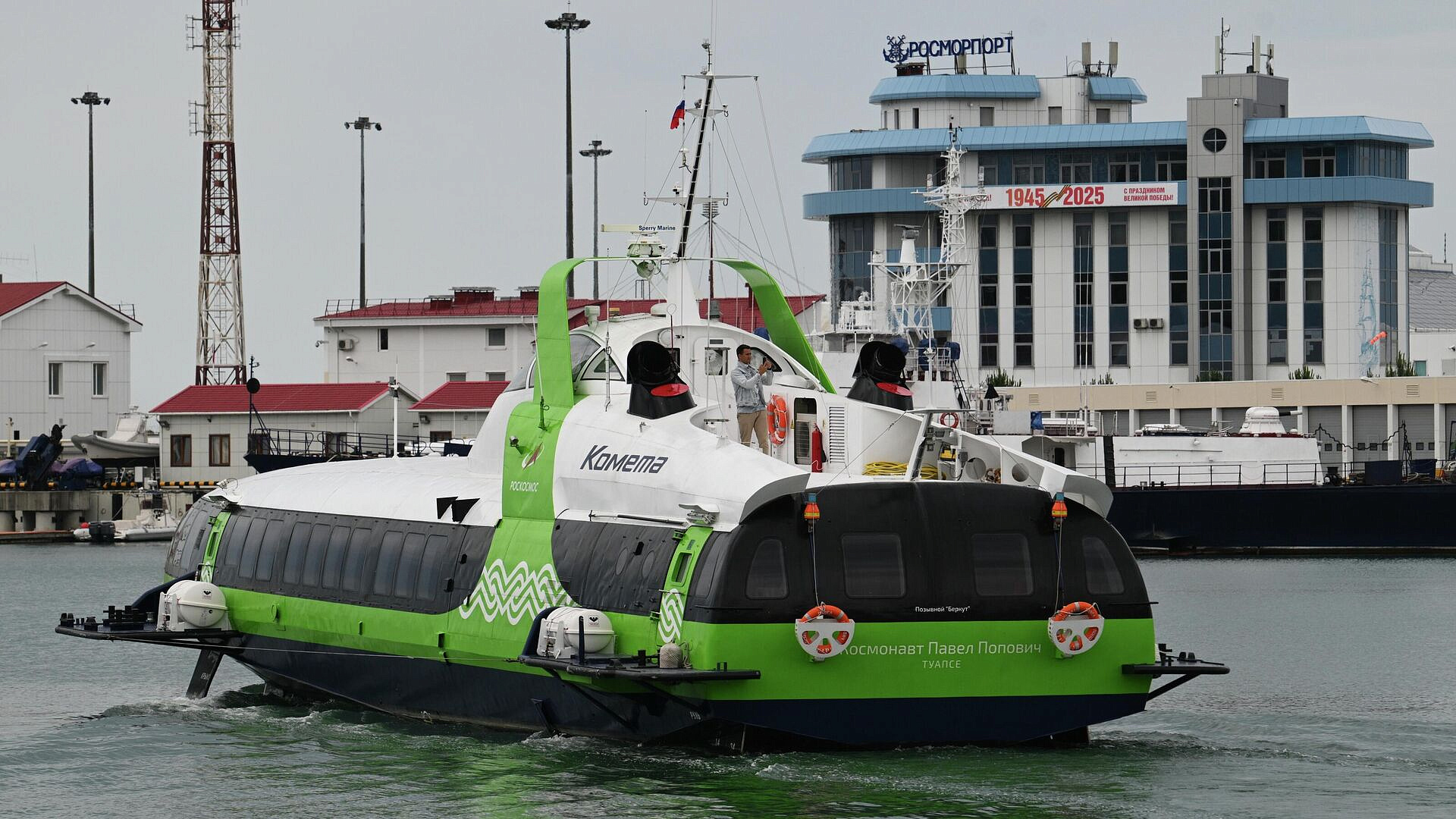 ��������� ��������� ����� �� ���� � ����� ������� ����������� ��������