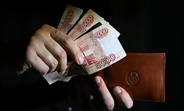 Экономист объяснила, какой запас наличных нужно иметь дома