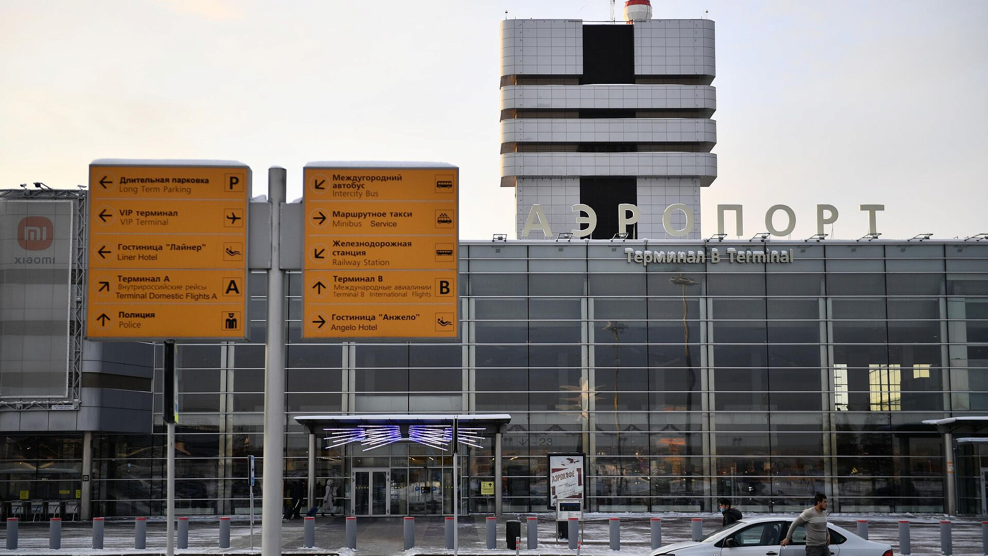 �� ����� ������ �������� ��-�� �������� ���������� � �������