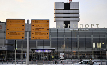 �� ����� ������ �������� ��-�� �������� ���������� � �������