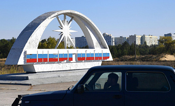 Энергодар частично останется без света