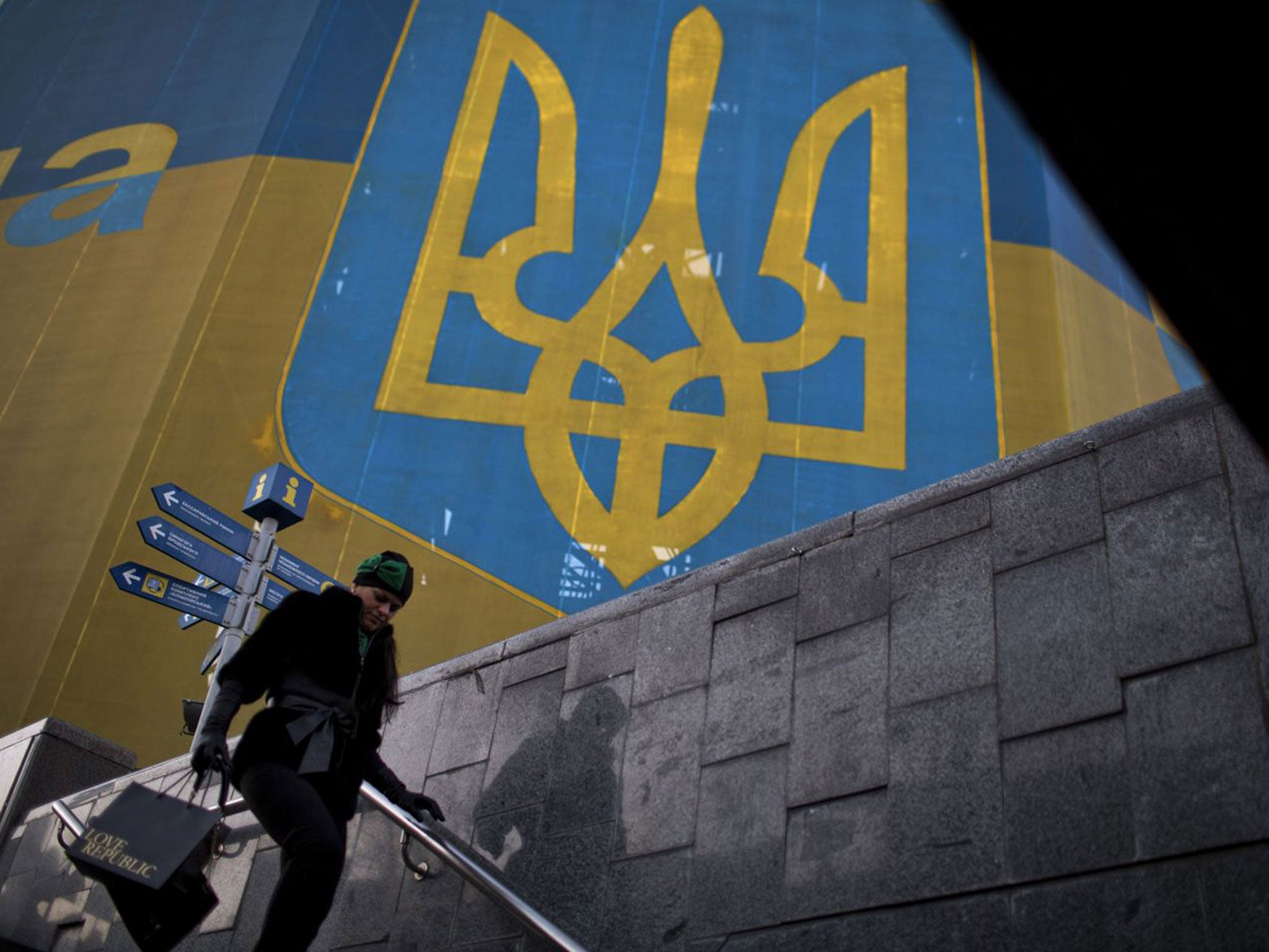 Украинскую экономику сравнили с больным человеком