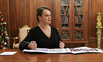 Цивилева рассказала о единой системе пенсионного обеспечения в Минобороны