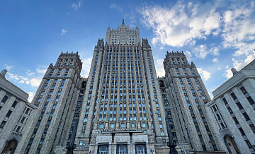 МИД прокомментировал введение Евросоюзом санкций против VK