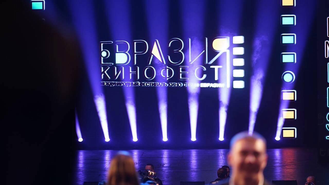 На фестиваль "Евразия-Кинофест" в Сочи приехали более 700 кинематографистов