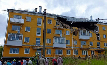 СК раскрыл возможную причину взрыва газа в доме в Кизеле