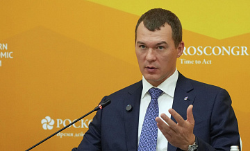 РУСАДА обсуждает с WADA восстановление в правах, заявил Дегтярев