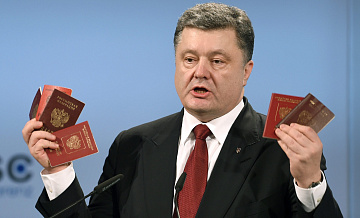 Немецкий политик: В германии Порошенко воспринимают как клоуна