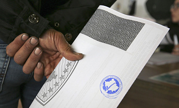 ������������� ������� ��������� �� ������� � ��������� ���������